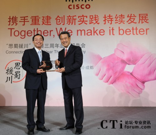 �Ŀ���Ӄxʽ���Ĵ�ʡ��ʡ�L�SС����˼�ƴ����A�^(q��)�����L����ϯ��(zh��)�й���˟�