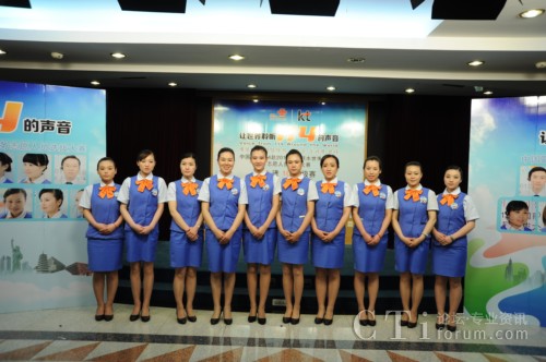 ����(li��n)ͨ114���n��������(hu��)����(w��)־Ը���x�δ�ِ30�M(j��n)10�F(xi��n)��