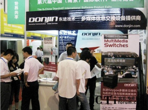 ���^�ߌ��|�Mչ���a(ch��n)Ʒ�c�����a(ch��n)������dȤ