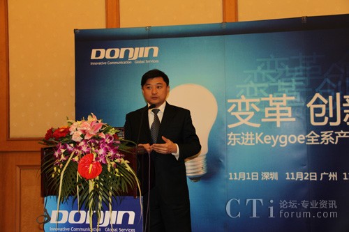 �|�M���g�a(ch��n)Ʒ��(j��ng)�턢�E�c��ҷ���|�Mkeygoeȫϵ�a(ch��n)Ʒ�����OӋ����