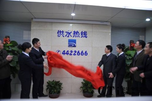 �Ϸʹ�ˮ�ᾀ��4422666����ϵ�y(t��ng)���ƃxʽ�F(xi��n)��