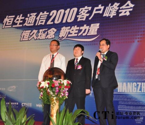 ����  ����ͨ���аl(f��)���O(ji��n)������������˾���÷��h��������ͨ�Ÿ�����(j��ng)����Т��(qi��ng)