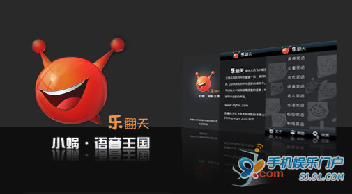 ������Ҋ�ļ����� �õ�����ζ����