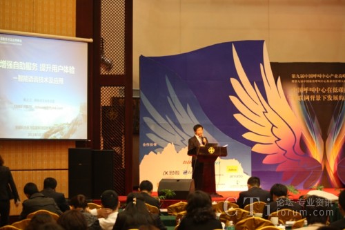 �D���ƴ�Ӎ�w�W�j�c�Z���I(y��)�տ��O(ji��n)�S־�_�����}���v