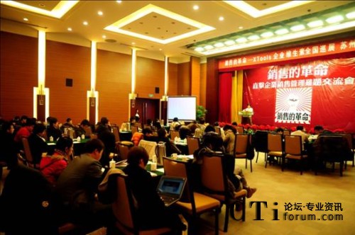 ��(hu��)�h�F(xi��n)��