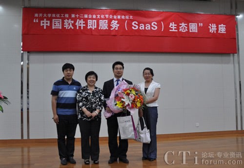 XTools�x�|��͇�(y��n)��Ԯ���������_��W(xu��)�̌W(xu��)Ժ�����ĺ�Ӱ