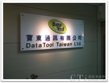 ���|ͨӍ���޹�˾���k����