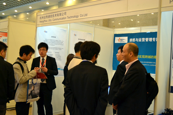 �h�����g(sh��)չ�_