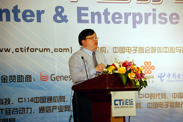 �����h(yu��n)��ͨ�ż��g(sh��)���޹�˾����������ϯ��ԃ�(w��n) ������