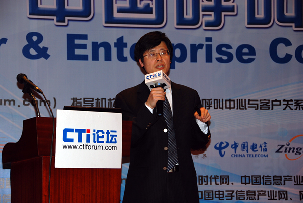 �����h��ͨ�ż��g(sh��)���޹�˾�Ϻ��ֹ�˾����(j��ng)�� ������