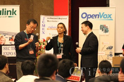 �������k�������c�߼��O(sh��)���ṩ�̵Ļ���