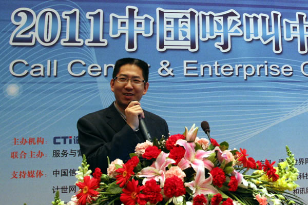 �����읙��ͨ�Ƽ����޹�˾������ �Ǐ�