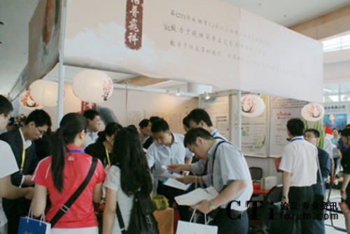 �^���Pע���ծaƷ�¹���