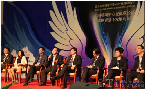 ���ǿƼ����ո�������־�������ӷ��Փ��