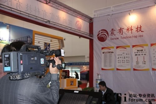 �����ҕ�_(t��i)ӛ�߬F(xi��n)���Ĕz