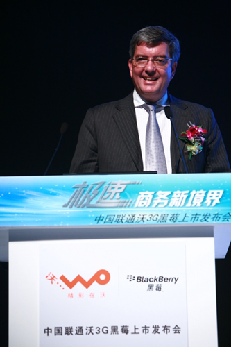 RIM��˾�Ї��^(q��)�����x�����F(xi��n)�����o