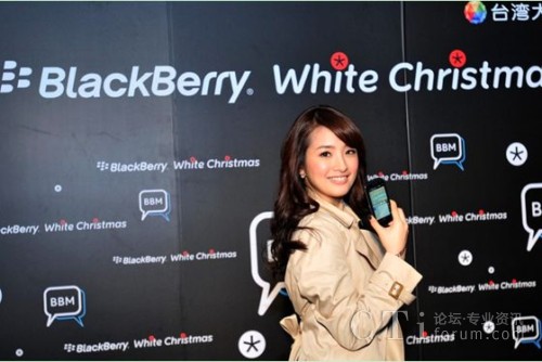 �������_�ĳ�ϯBlackBerry�۽z���(d��ng)��BBM�ټ�����