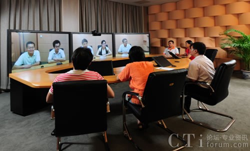 OnMeeting�W(w��ng)��T3000