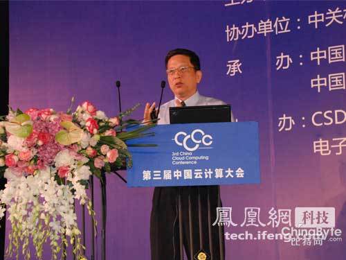 �A�鸱��������(sh��)��(j��)���ĺ�ý�w�W(w��ng)�j(lu��)�a(ch��n)Ʒ��(xi��n)����������