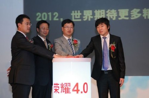 �Ї�(gu��)(li��n)ͨ��(li��n)ͨ�Aʢ���A��K�������I(l��ng)��(d��o)��ͬ�l(f��)���A��sҫHonor��׿4.0���ð�