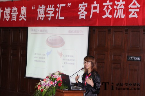 ʢ��W(w��ng)�j �����Ůʿ