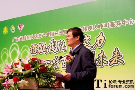 �����d��ȫ���ׂ�(g��)ʡ��(j��)�������˺������ġ��_�I(y��)