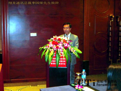 ����ͨӍ���� ���(gu��)�s