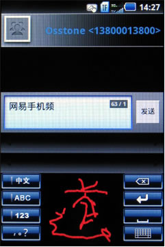 ��ͨ�A�֌�ݔ�뷨ȫ���ꑺ���3G�֙C