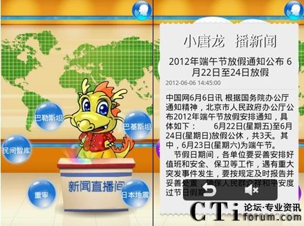 �֙C(j��)����С����