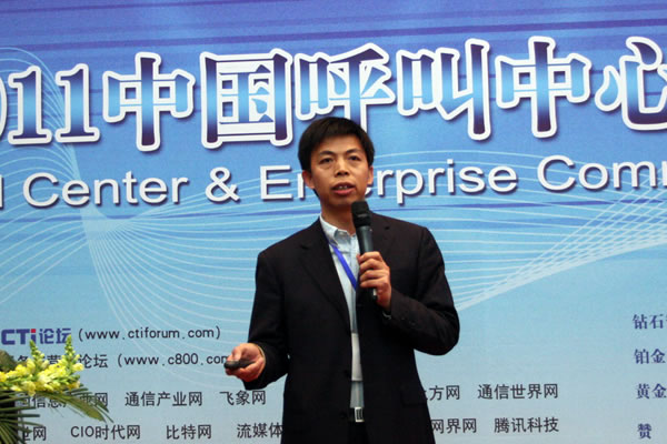 CCCS�͑�(li��n)�j(lu��)���Ę�(bi��o)��(zh��n)ί�T��(hu��)����ί�T ����|