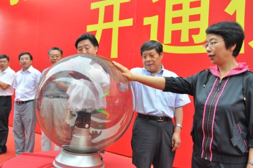 ������I(l��ng)��(d��o)�_ͨ��968890����ͥ����(w��)����