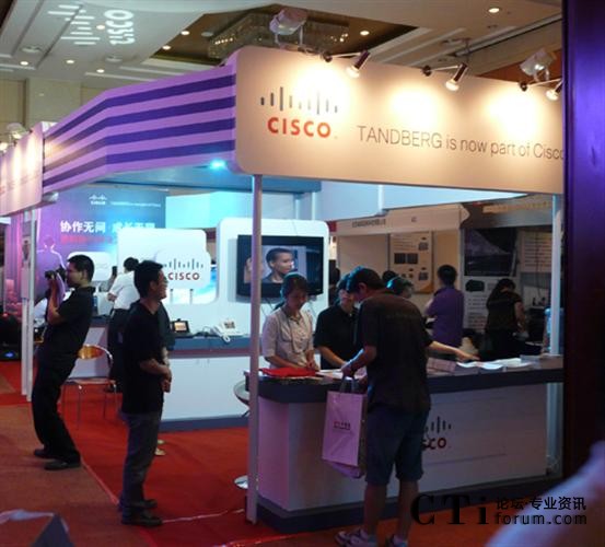 ˼��ϵ�y(t��ng)���Ї����W(w��ng)�j���g���޹�˾��TANDBERG��˾չ�_