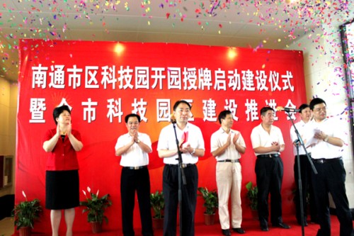 ��ͨ�Ѕ^(q��)�Ƽ��@�_�@�����������І���(d��ng)���O(sh��)�xʽ