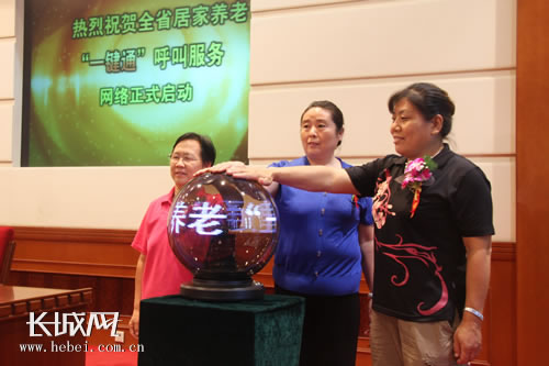 ʯ���f����λ�����˴����控Ц���������o�ȼ��ӵ������������˲�ɫ������