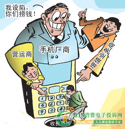 �֙C���M �\�I��؟�β�����ж