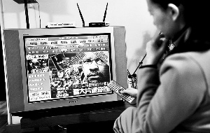 ������ʹ�û�(li��n)�W(w��ng)�ҕ