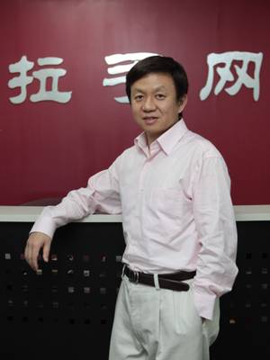 �D�����־W(w��ng)��(chu��ng)ʼ����CEO�ǲ�