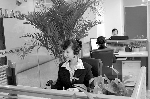 ��Ȫ�A�^(q��)������������������ˆT���ڽ� (t��ng)�����Ԓ