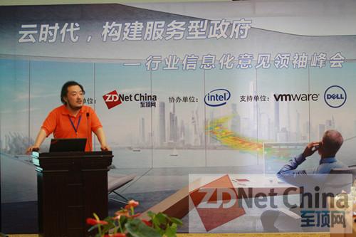 �Ñ��������y���ŵ�IT���O(ji��n)���W��������I(y��)��(sh��)�F(xi��n)�ƴ惦�������^��