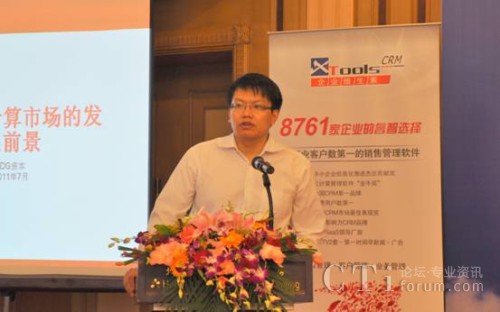 IDG�Y�������� ������