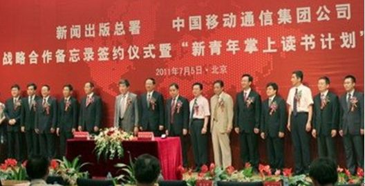 �Ї�(gu��)�Ƅ�(d��ng)�����L(zh��ng)�����棨���ߣ����h�M��ӛ���������L(zh��ng)�ɇ�(gu��)�A����������ͬ��ϯ��(hu��)�h