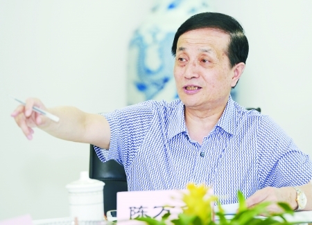 ȫ��(gu��)�˴�������������볣ί��ԭ�����f(xi��)����ϯ��f(w��n)־