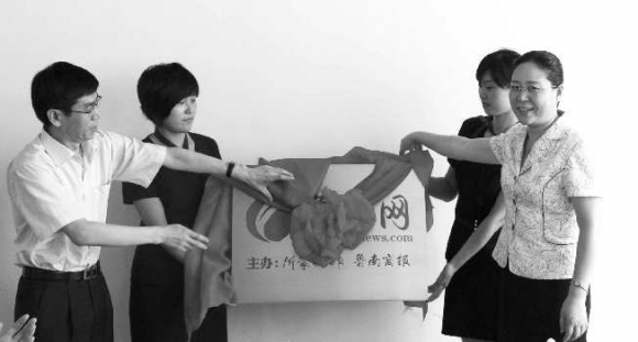 �󱊈�I(y��)���F�hί��ί��������݋�¿��h(��)���R����ί��ί���������L��A(��)�����ϾW���Ɉ�������Ľ���