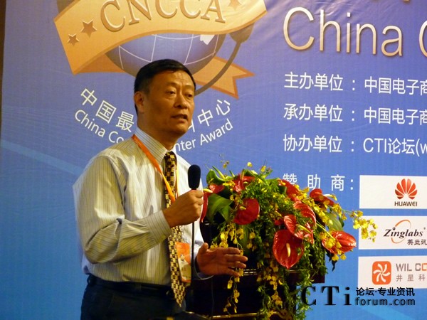 �Ї���Ϣ��ȫ�y(c��)�u(p��ng)���ďV�|�y(c��)�u(p��ng)���� �V�|ʡ��Ϣ��ȫ�y(c��)�u(p��ng)���Č���ί�T��(hu��)�ؕ��L(zh��ng) ���F��