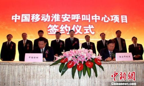 ���Kʡʡ�L��W(xu��)�£����У�������(w��)��ʡ�L���Ʒ壨�����ģ����Ї��Ƅ�ͨ�ż��F(tu��n)��˾�������S�������ģ��ȳ�ϯ��