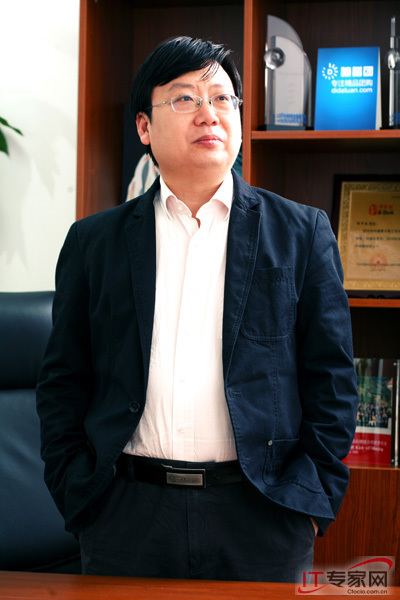 ��ઈF���g(sh��)�����ö΄���