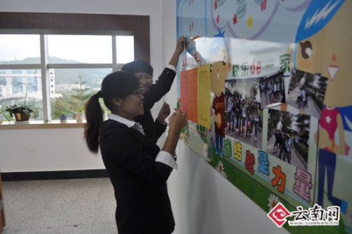 ���۷ֹ�˾10088�F�e���Ռ�����M�Ļ����O