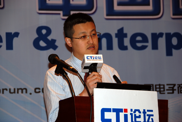 Dialogic INC �I(y��)�հl(f��)չ��(j��ng)�������x