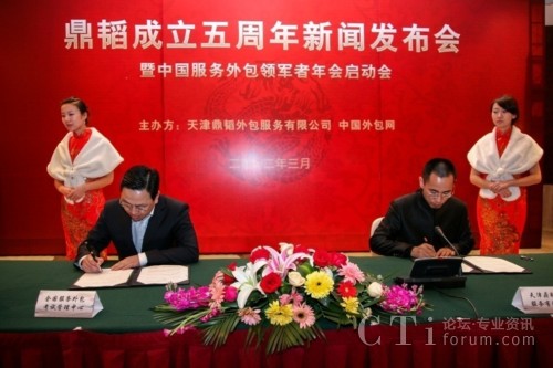 ȫ�����������ԇ�������ď����w���Σ��������wCEO�R�������ң�