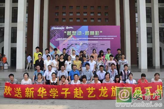 ����ˇ�����оW(w��ng)�ύ��͘I(y��)�����A�W��